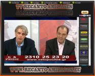 tvgr.PNG tvgr.PNG