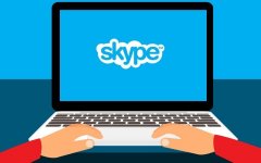 skype_1-1.jpg skype_1-1.jpg