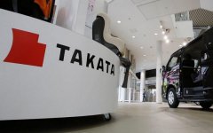 ap_takata_toyota_jc_141118_16x9_992.jpg ap_takata_toyota_jc_141118_16x9_992.jpg
