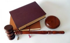 justica-tribunal-advogado.jpg justica-tribunal-advogado.jpg