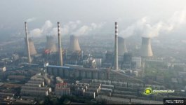 Clima1gforum.jpg Clima1gforum.jpg