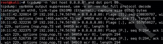 tcpdump_7_thumb.jpg