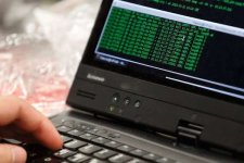 nca_botnet_0-600x400.jpg nca_botnet_0-600x400.jpg