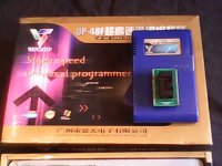 UP48F.jpg