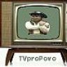 tvpropovo